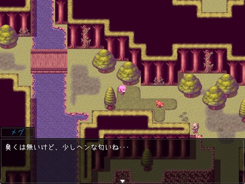 拘束戦闘エロRPG エルピスアイギス