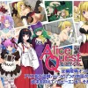 AliceQuest