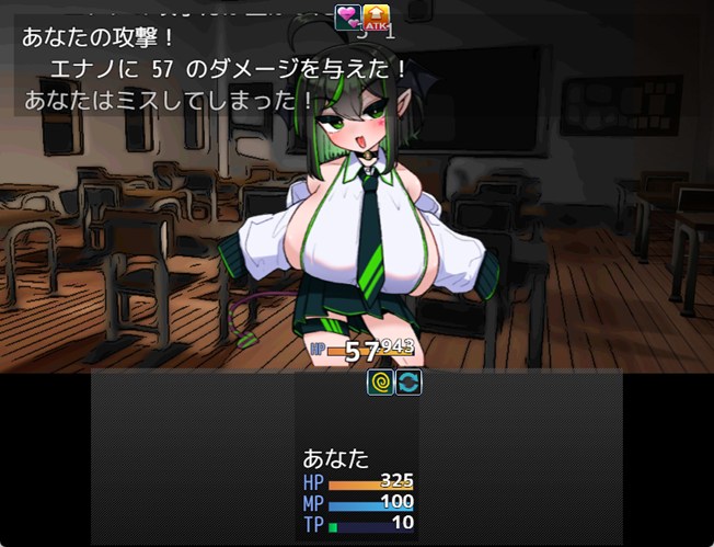 VS乳魔 エナノ編-戦闘画面