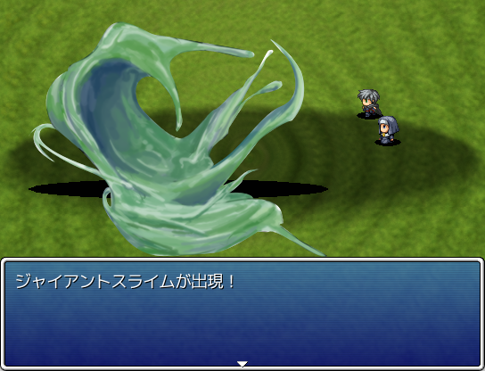 person of courageのボス戦