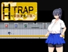 HH TRAP ~常識変化の罠~