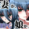 ナナハよ。