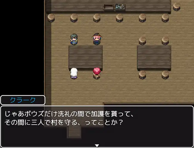 耐性ゼロ勇者のOP